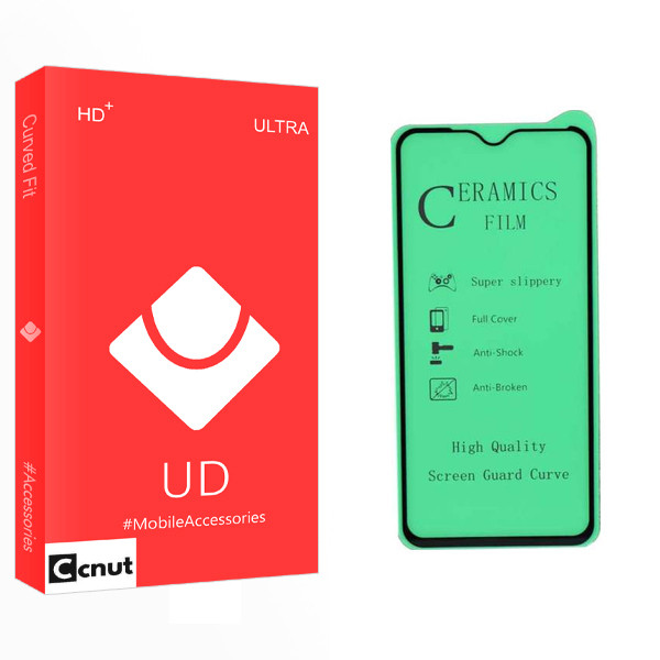 محافظ صفحه نمایش کوکونات مدل UD Glass مناسب برای گوشی موبایل سامسونگ Galaxy A20 / A30/ A50 | کالا برتری