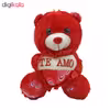 عروسک طرح خرس TE AMO کد 855 ارتفاع 20 سانتی متر