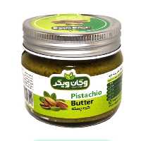 کره پسته برند وگان ویگر (150 گرمی) 