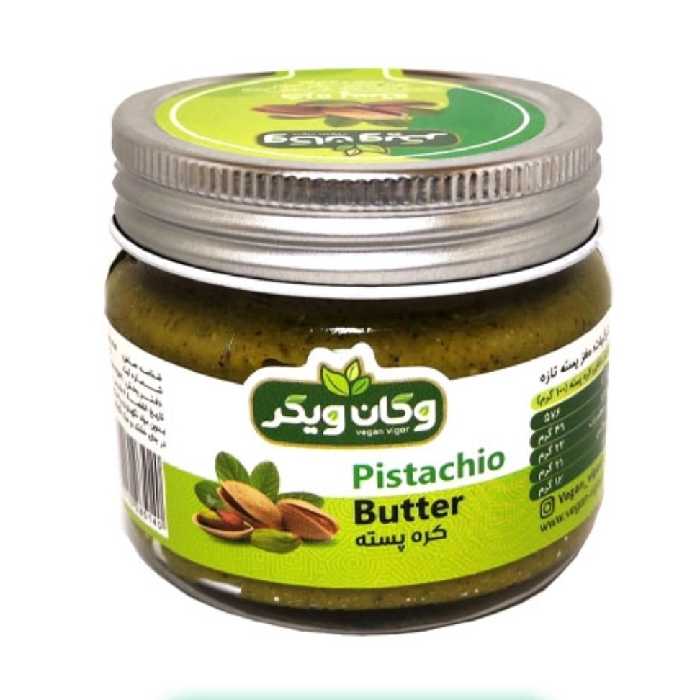 کره پسته برند وگان ویگر (150 گرمی) 