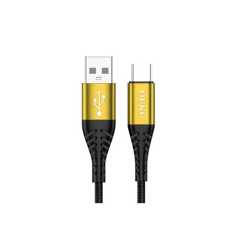 کابل شارژر TYPE-C رنگ طلایی