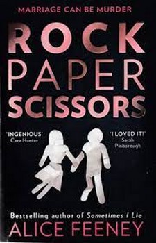 ROCK PAPER SCISSORS | مرکز فرهنگی آبی