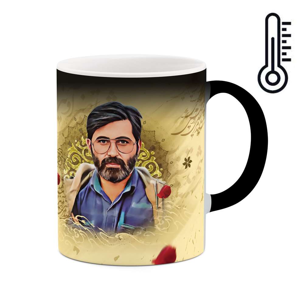 ماگ حرارتی طرح شهید آوینی مدل mgh00007