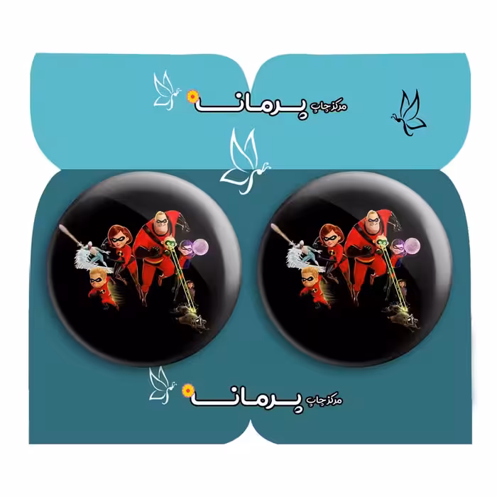  پیکسل پرمانه طرح شگفت انگیزان کد pm2n.16934 مجموعه 2 عددی