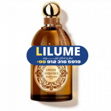 عطر ادکلن گرلن اپیکس اکسکوییز 125 میل مردانه – زنانه