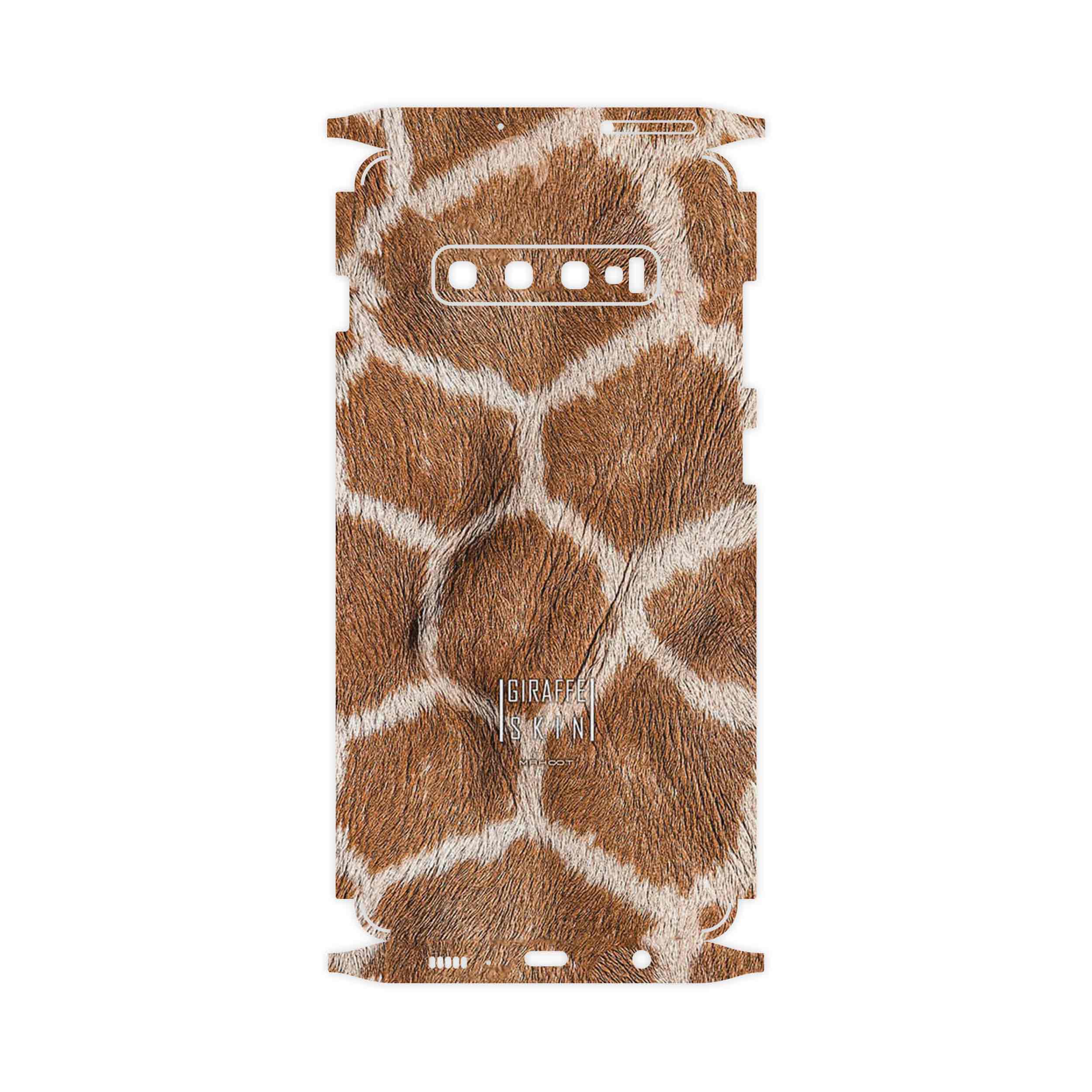 برچسب پوششی ماهوت مدل Giraffe Skin-FullSkin مناسب برای گوشی موبایل سامسونگ Galaxy S10 Plus