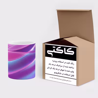 ماگ کاکتی طرح فانتزی مدل mgs14406