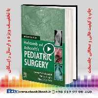 Ashcraft’s Pediatric Surgery 7th Edition