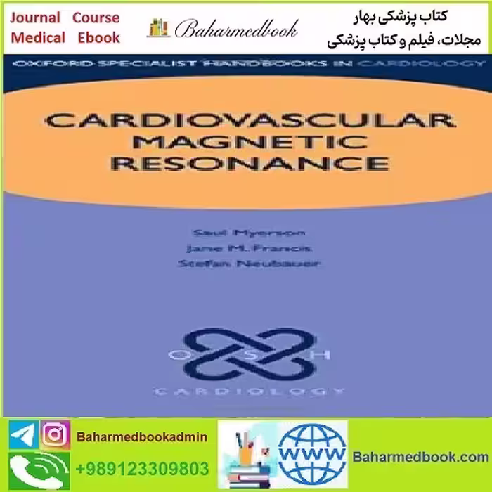 Cardiovascular Magnetic Resonance TRUE PDF price 1€ - کتاب پزشکی بهار