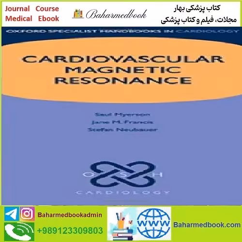 Cardiovascular Magnetic Resonance TRUE PDF price 1€ - کتاب پزشکی بهار