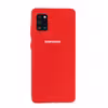 کاور مدل SIL-A31 مناسب برای گوشی موبایل سامسونگ Galaxy A31