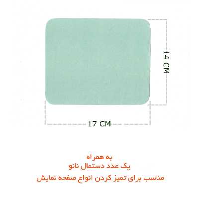 کیف کلاسوری  مدل TCS-S7FE-Key-Dمناسب برای تبلت سامسونگ Galaxy Tab S7 FE SM-T736 / S7 Plus SM-T975