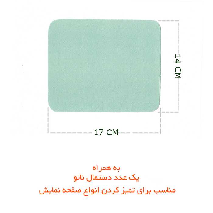 کیف کلاسوری  مدل TCS-S7FE-Key-Dمناسب برای تبلت سامسونگ Galaxy Tab S7 FE SM-T736 / S7 Plus SM-T975