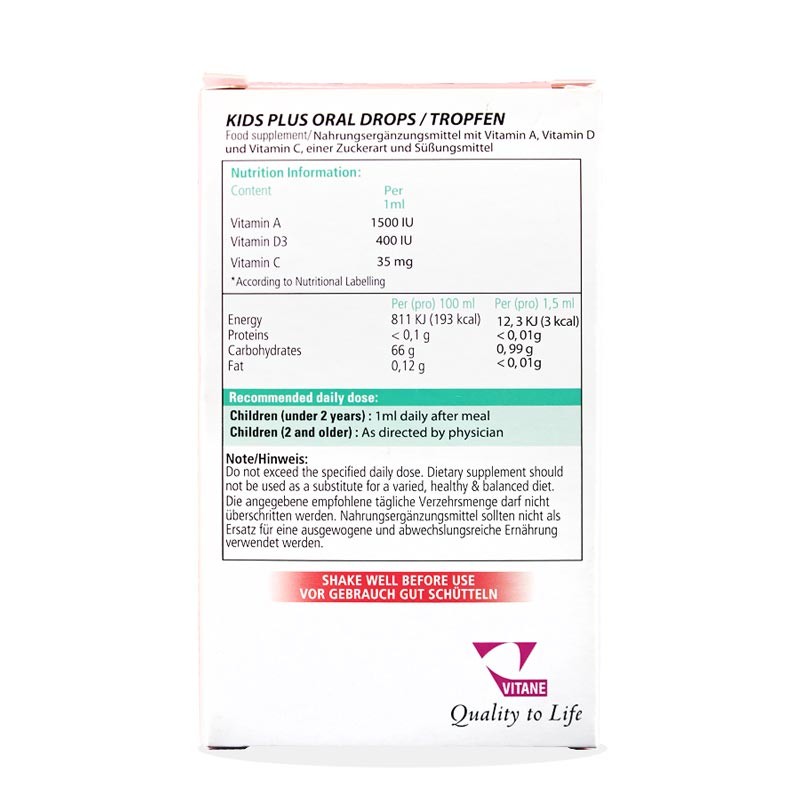 مشخصات، قیمت و خرید قطره کیدز پلاس ویتان 30 میلی لیتر - دکتر لوکس