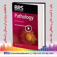 BRS Pathology (Board Review Series) 6th Edition