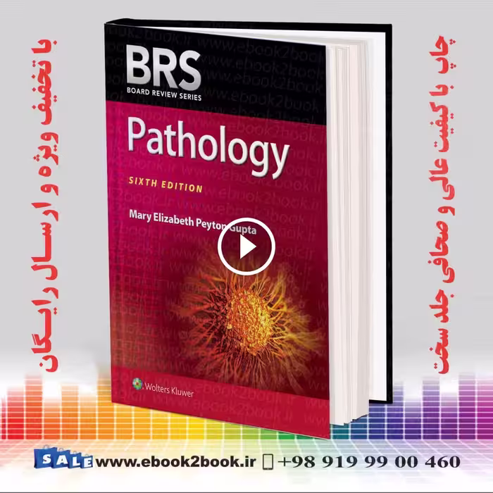 BRS Pathology (Board Review Series) 6th Edition