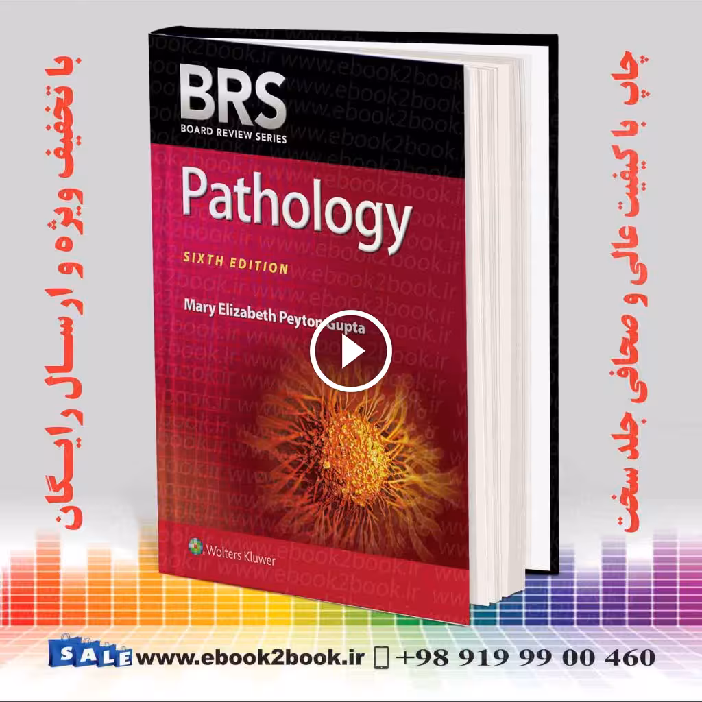 BRS Pathology (Board Review Series) 6th Edition