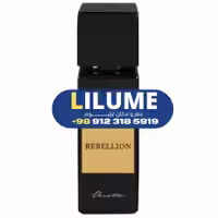 عطر ادکلن گریتی ربلیون 100 میل مردانه – زنانه