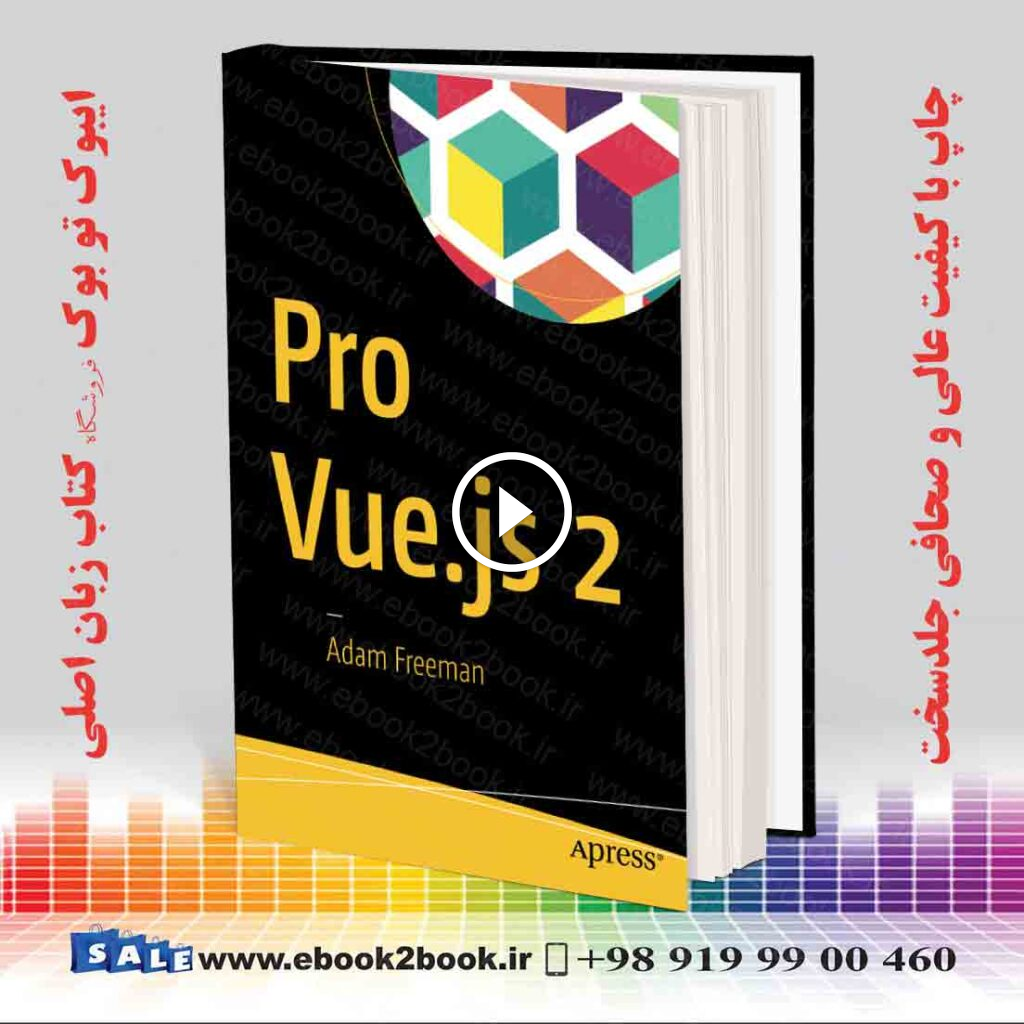 Pro Vuejs 2