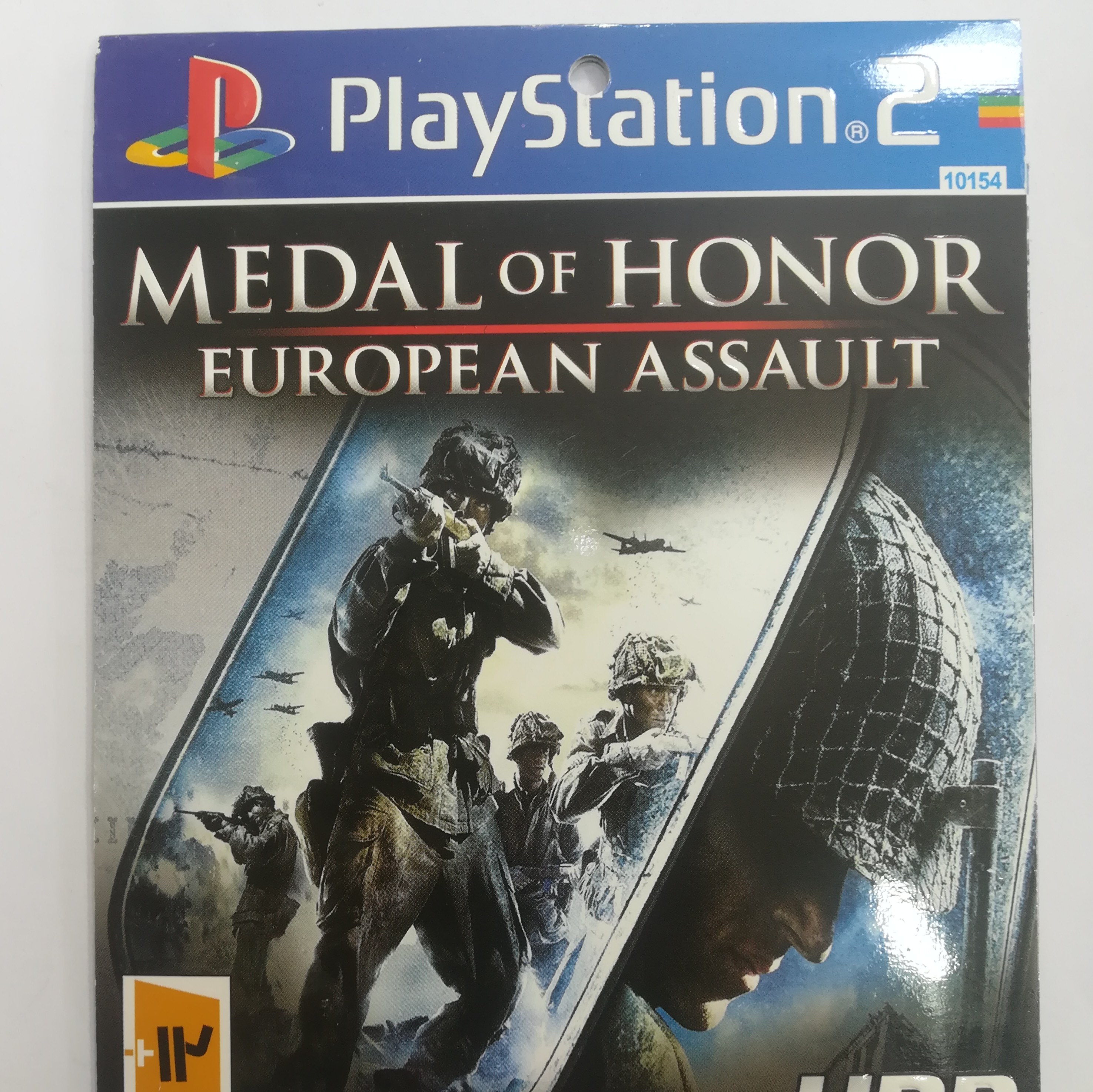 باز ی پلی استیشن2 MEDAL OF HONOR