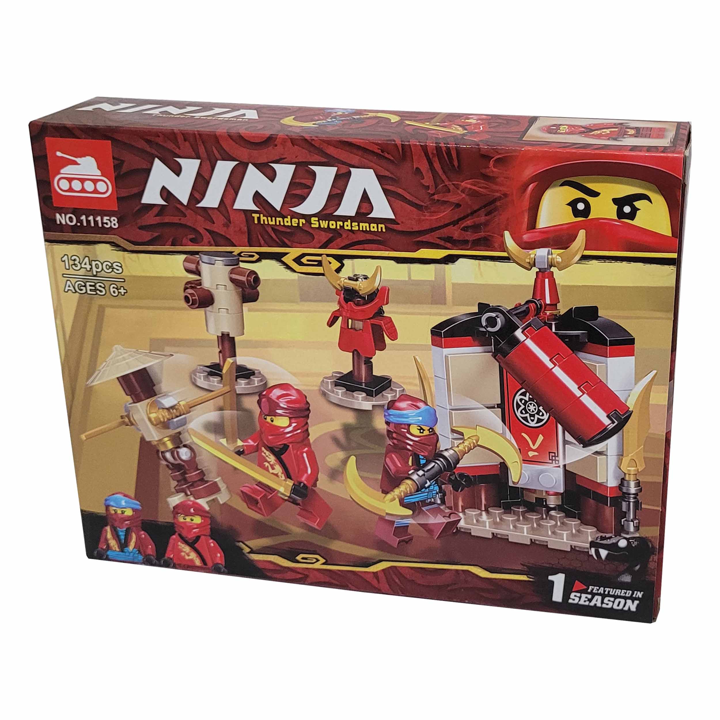 ساختنی طرح نینجا مدل NINJA کد 11158