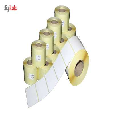 هدست بی سیم مدل Halo Fusion