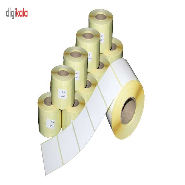 هدست بی سیم مدل Halo Fusion