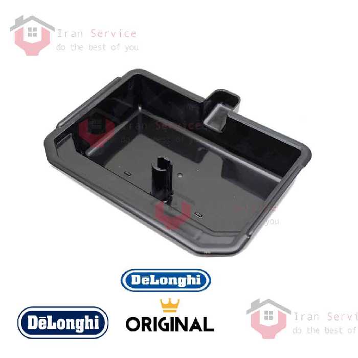 قیمت و خرید سینی چکه گیر قهوه ساز دلونگی bco420