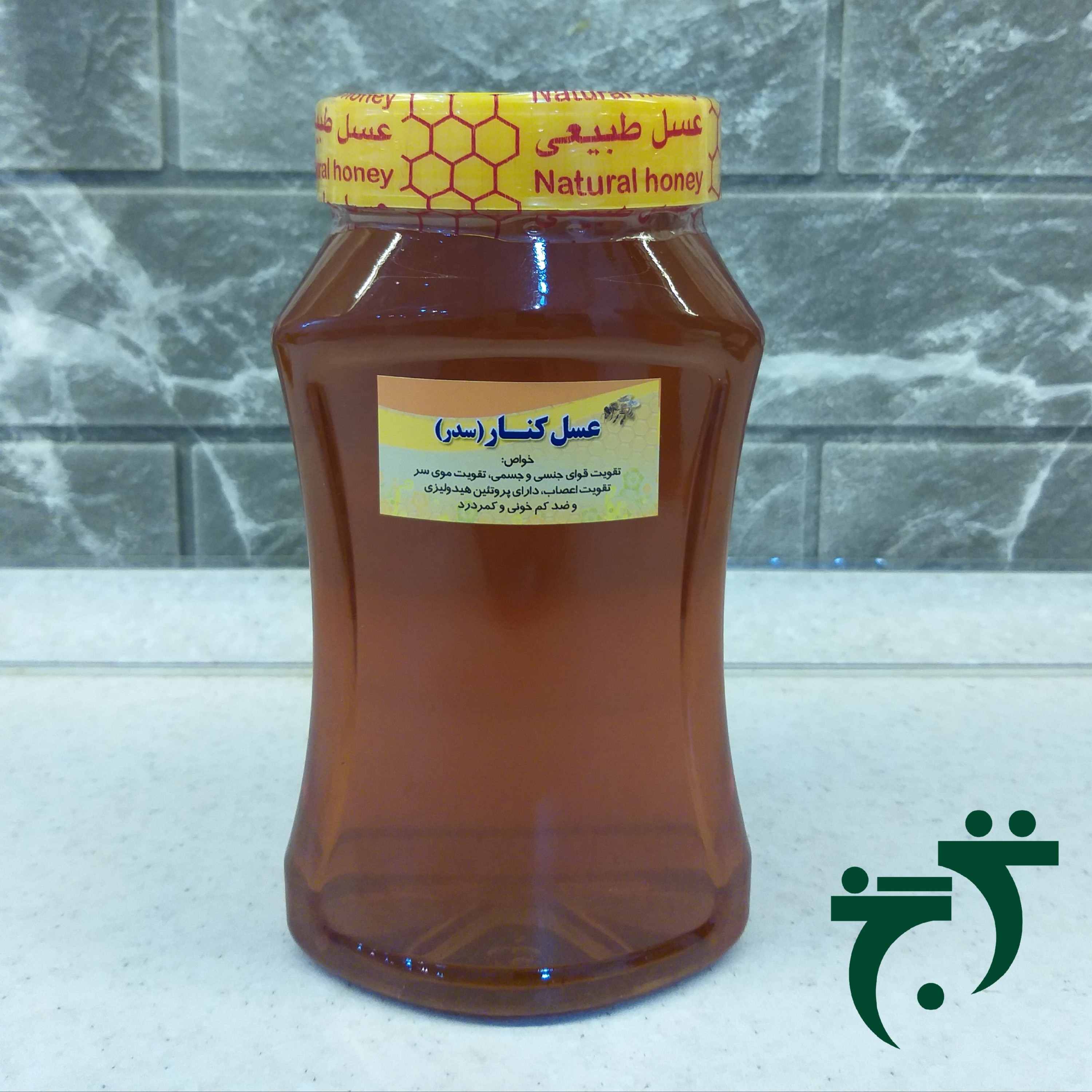 عسل کنار