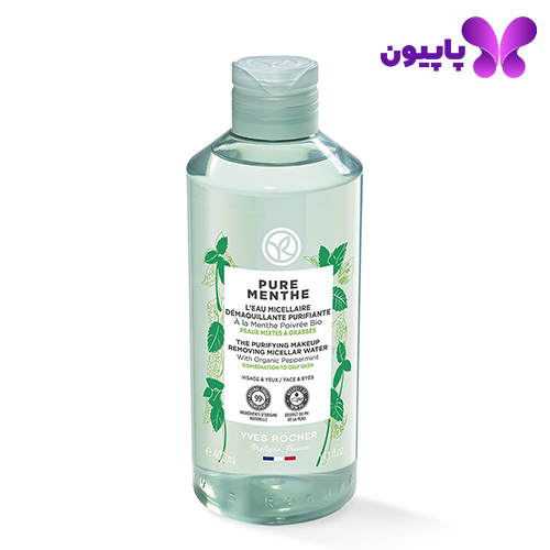 میسلارواتر پوست مختلط و چرب 400 میل ایوروشه