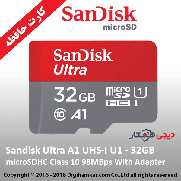 کارت حافظه microSDHC سن ديسک مدل Ultra A1 کلاس 10 استاندارد UHS-I سرعت 98MBps ظرفيت 32 گيگابايت به همراه آداپتور SD