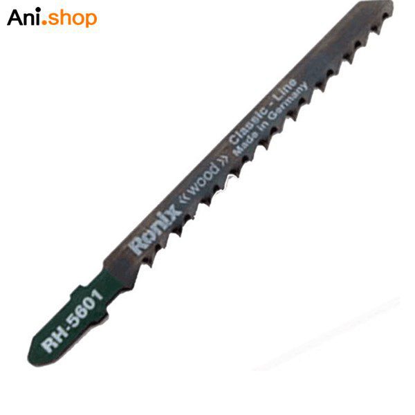 تیغ اره چکشی چوب آلمان کد RH-5601