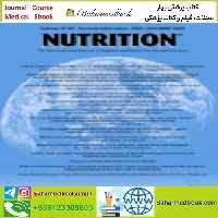 Nutrition Volume 69 to 80 2020 TRUE PDF price 4€ - کتاب پزشکی بهار