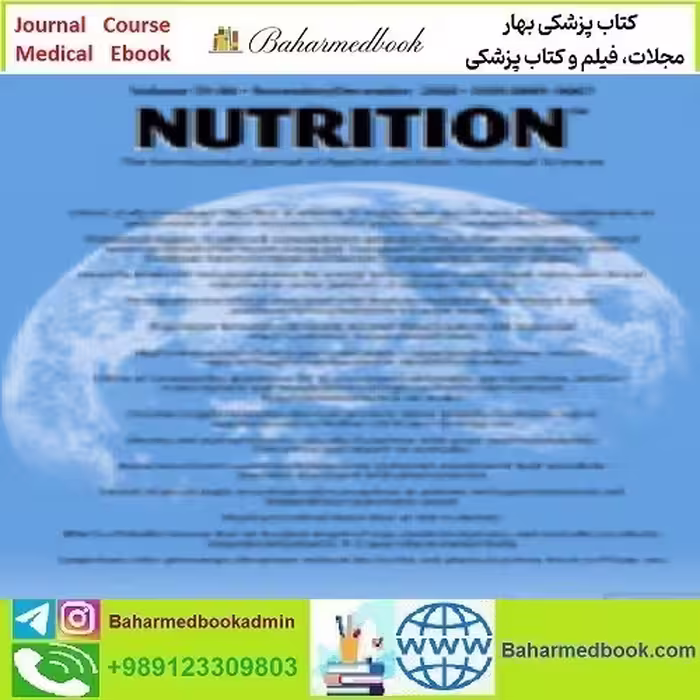 Nutrition Volume 69 to 80 2020 TRUE PDF price 4€ - کتاب پزشکی بهار