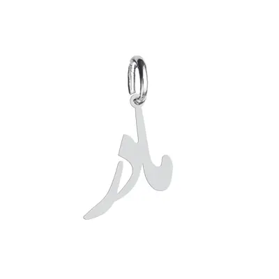 آویز گردنبند نقره هایکا طرح مادر مدل n.ha 313