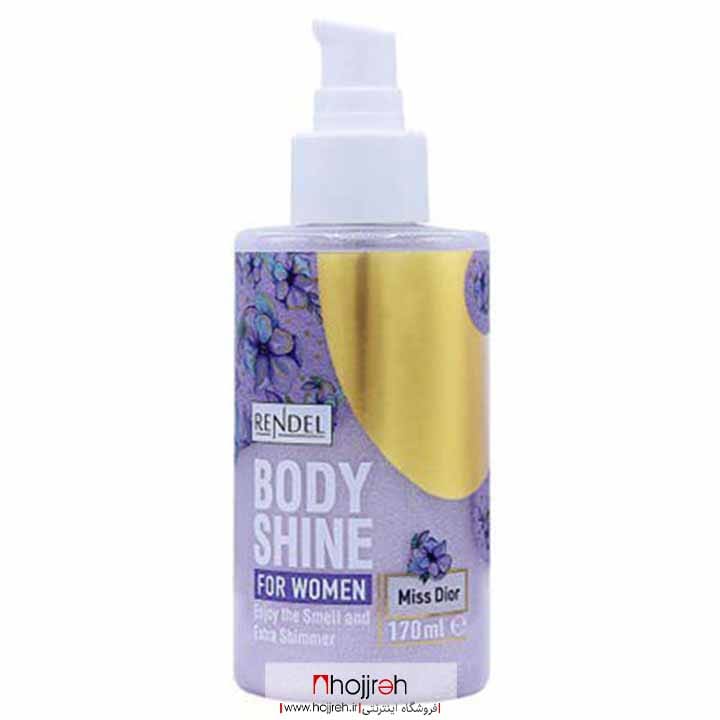 اطلاعات ، قیمت و خرید بادی اسپلش زنانه رندل RENDEL سری بادی شاین مدل میس دیور حجم 170 میلی لیتر کد R737