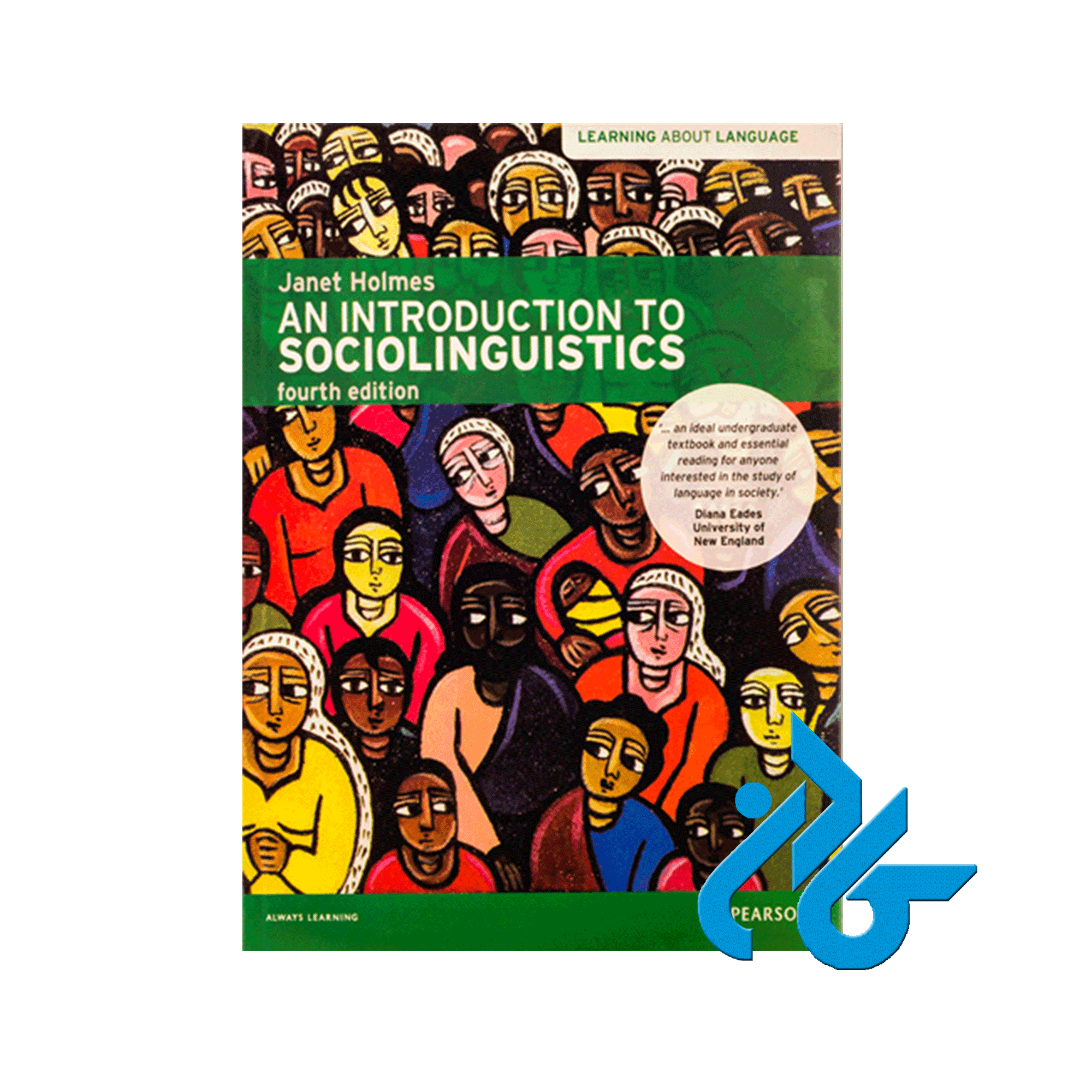 An Introduction to Sociolinguistics fourth edition ، با 50% تخفیف ، انتشارات کادن