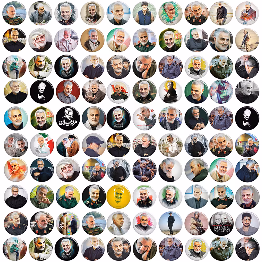 پیکسل گالری باجو طرح سردار شهید حاج قاسم سلیمانی کد 17 مجموعه 100 عددی