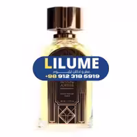عطر ادکلن نوستالژیا گلدن کالکشن سنشوال امبر 100 میل مردانه – زنانه