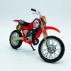 موتور بازی ولی مدل Honda CR250R