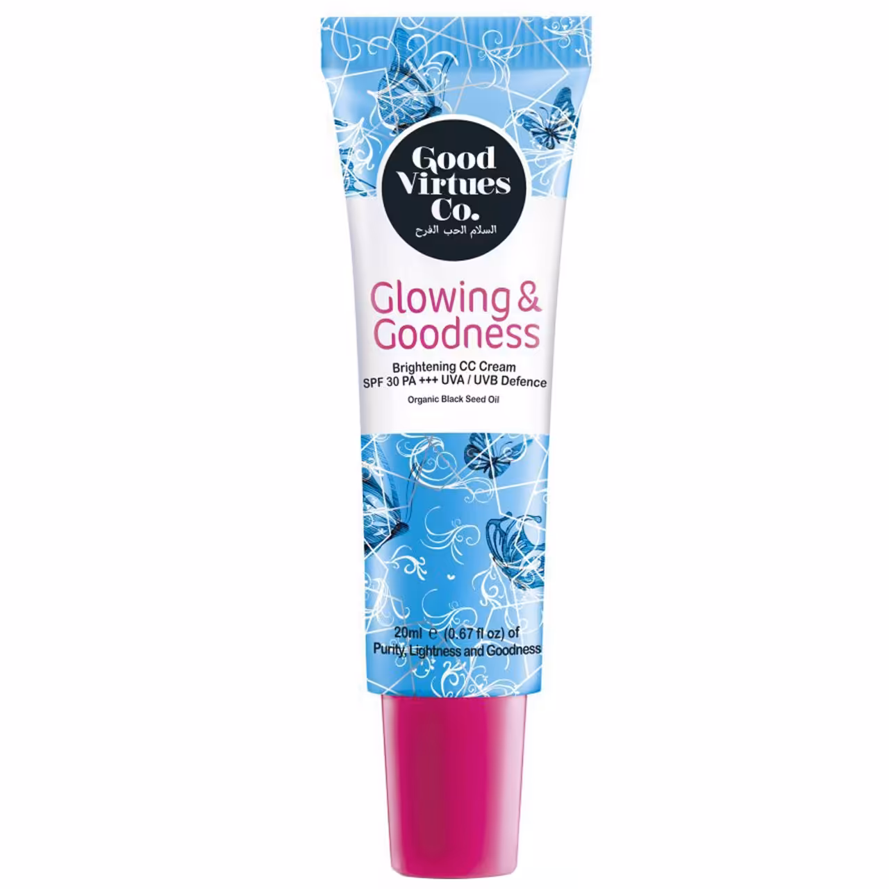 کرم روز گود ورچو مدل Brightening CC Cream حجم 20 میلی لیتر