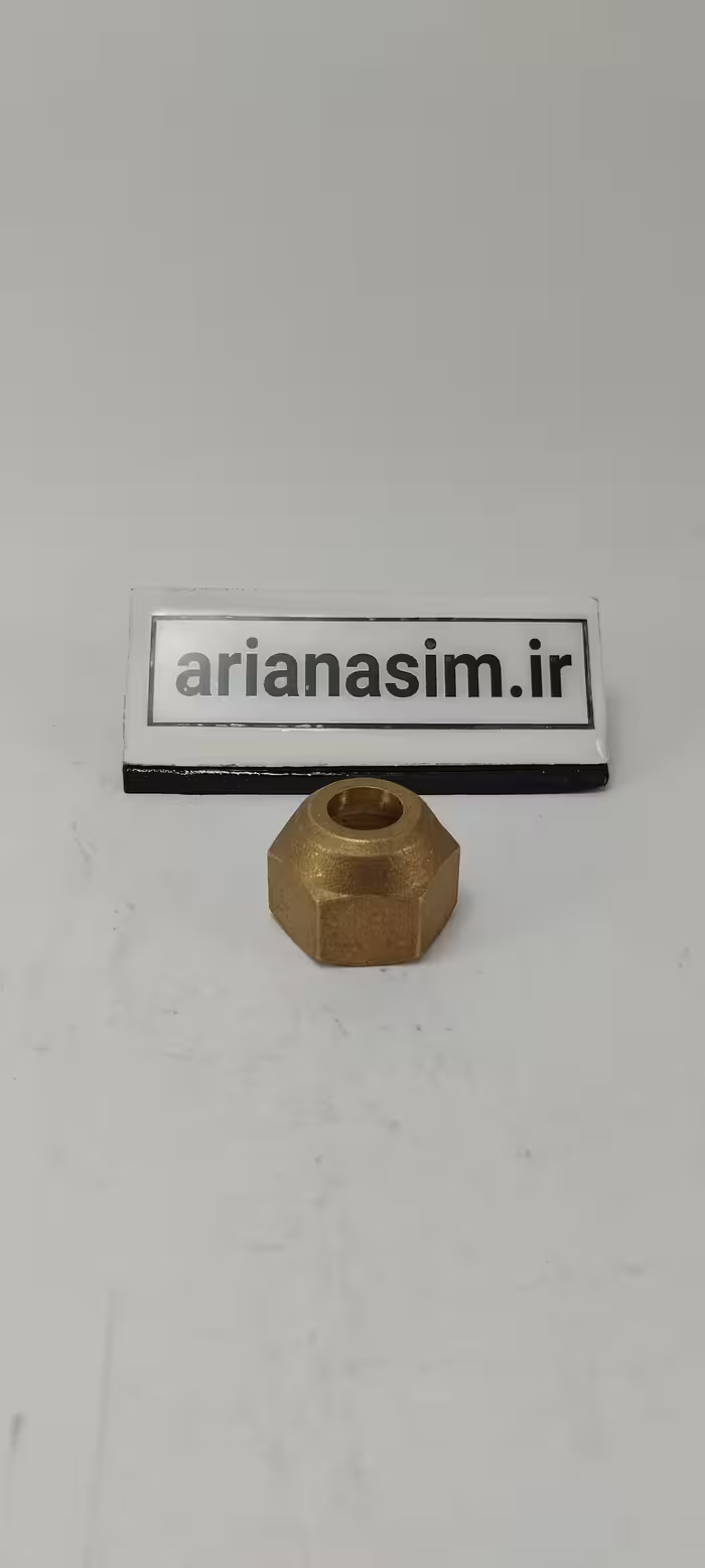 مهره تبدیلی برنجی سایز لوله مسی 3/8 اینچ به شیر سرویس 1/2 اینچ | آریا سیتی