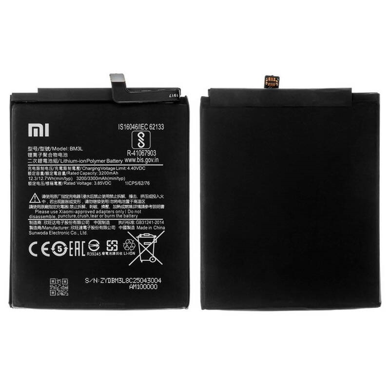 باتری موبایل اورجینال Xiaomi BM3L
