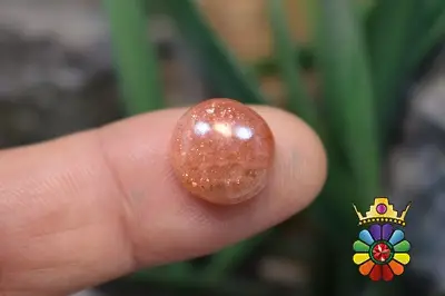 سنگ خورشید (سان استون )