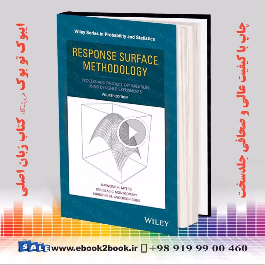 Response Surface Methodology 4th Edition