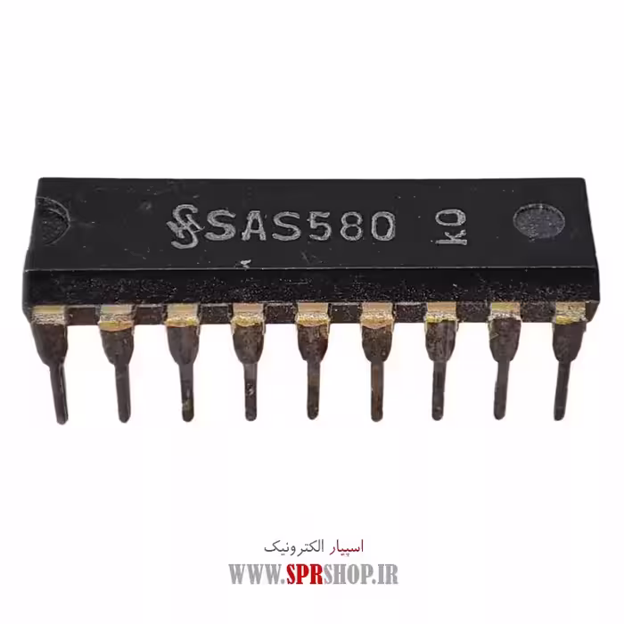 آی سی SAS580