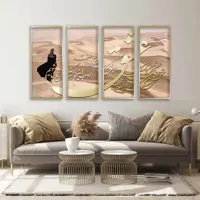 تابلو آتریسا مدل AT225 مجموعه 4 عددی