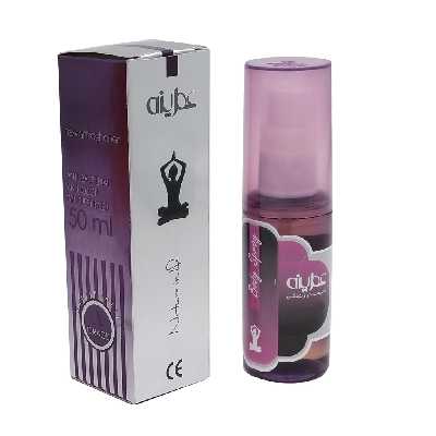 اسپری بدن زنانه عطرینه مدل Nature in Life حجم 50 میلی لیتر