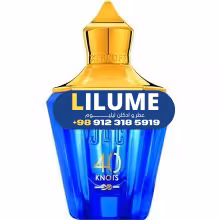 عطر ادکلن زرجوف 40 ناتس 100 میل مردانه – زنانه