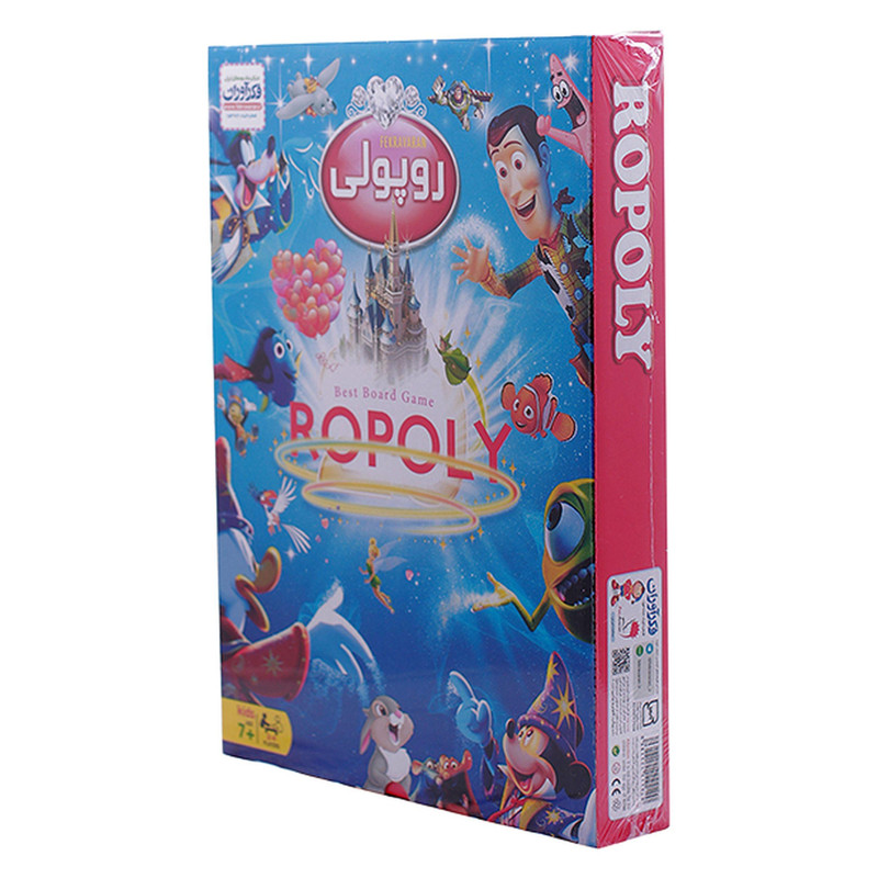 بازی فکری فکرآوران مدل روپولی | چاوه